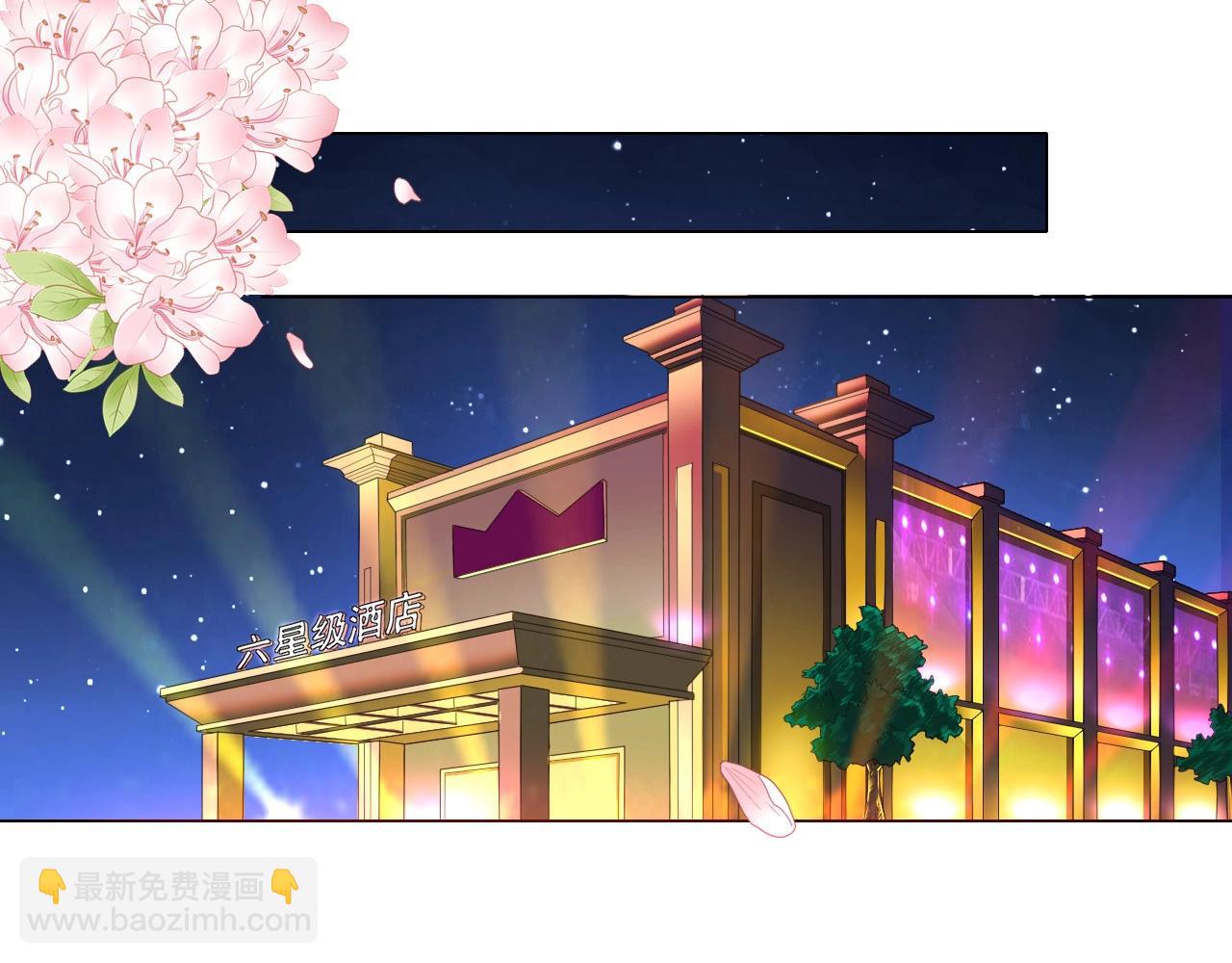 第89话 带有目的的勾引(1/2)-第90话