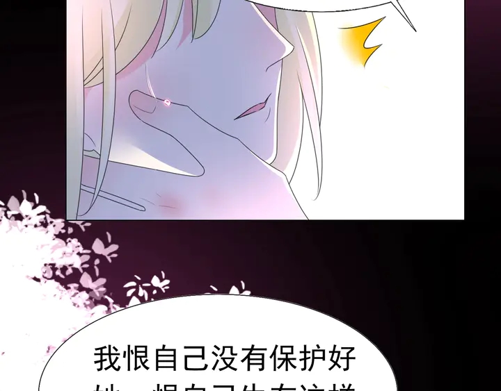 第121话 算算这笔账！(1/2)-第122话