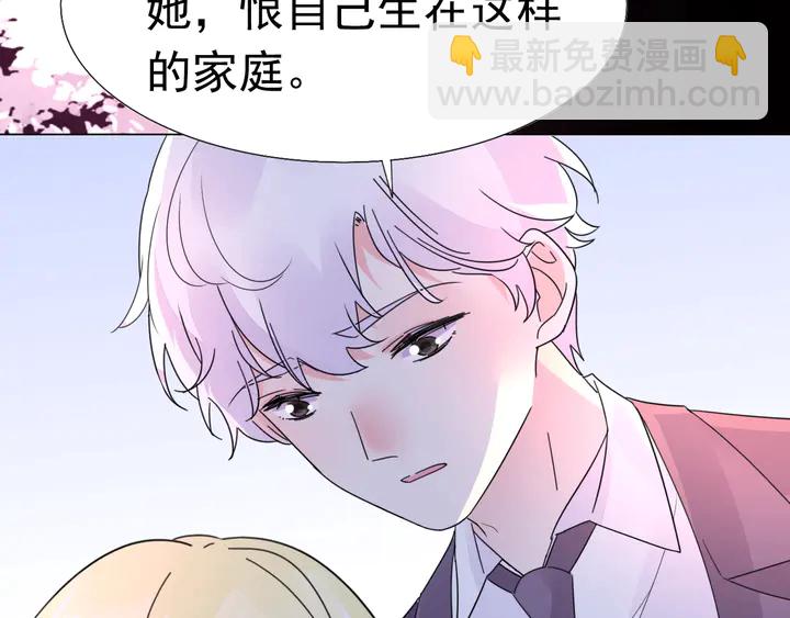 第121话 算算这笔账！(1/2)-第122话