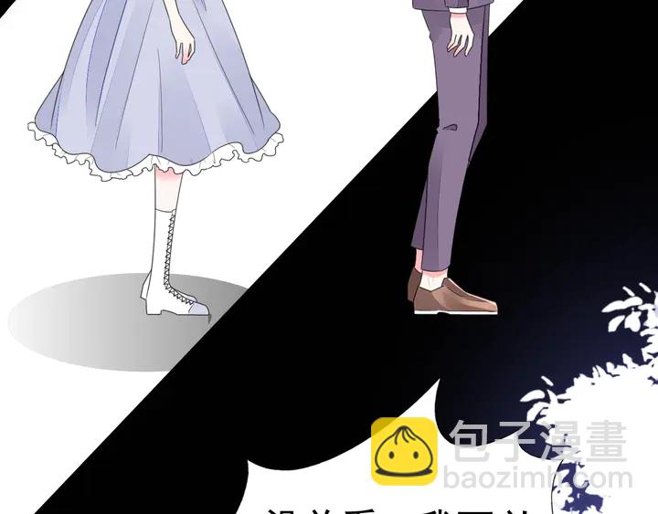 第121话 算算这笔账！(1/2)-第122话