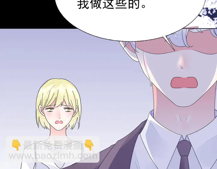 第121话 算算这笔账！(1/2)-第122话