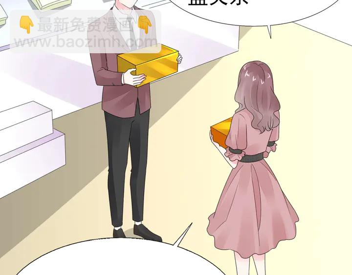 第121话 算算这笔账！(1/2)-第122话