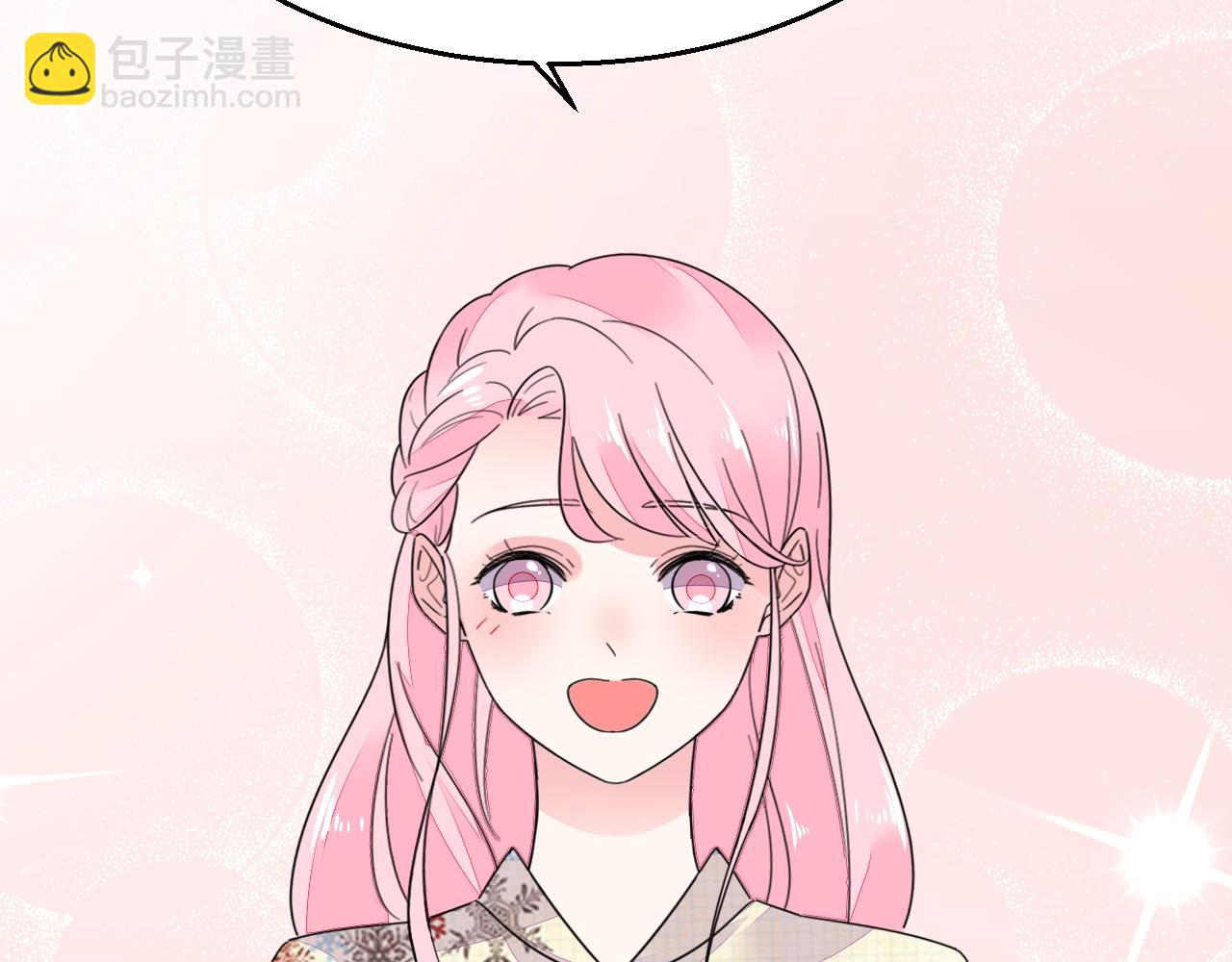 第93话 令人惊艳的女人(1/3)-第94话