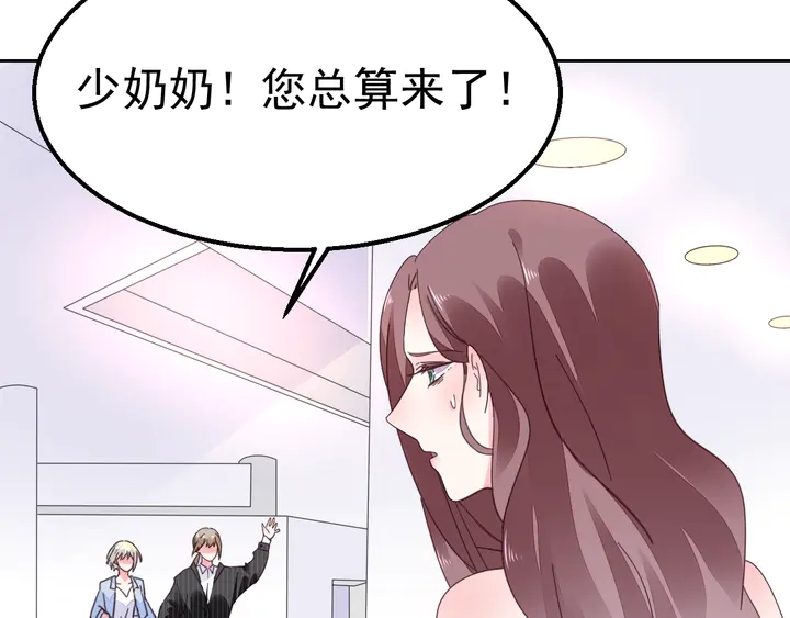 第125话 绝不放过你(1/2)-第126话