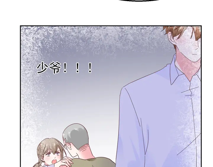 第125话 绝不放过你(1/2)-第126话