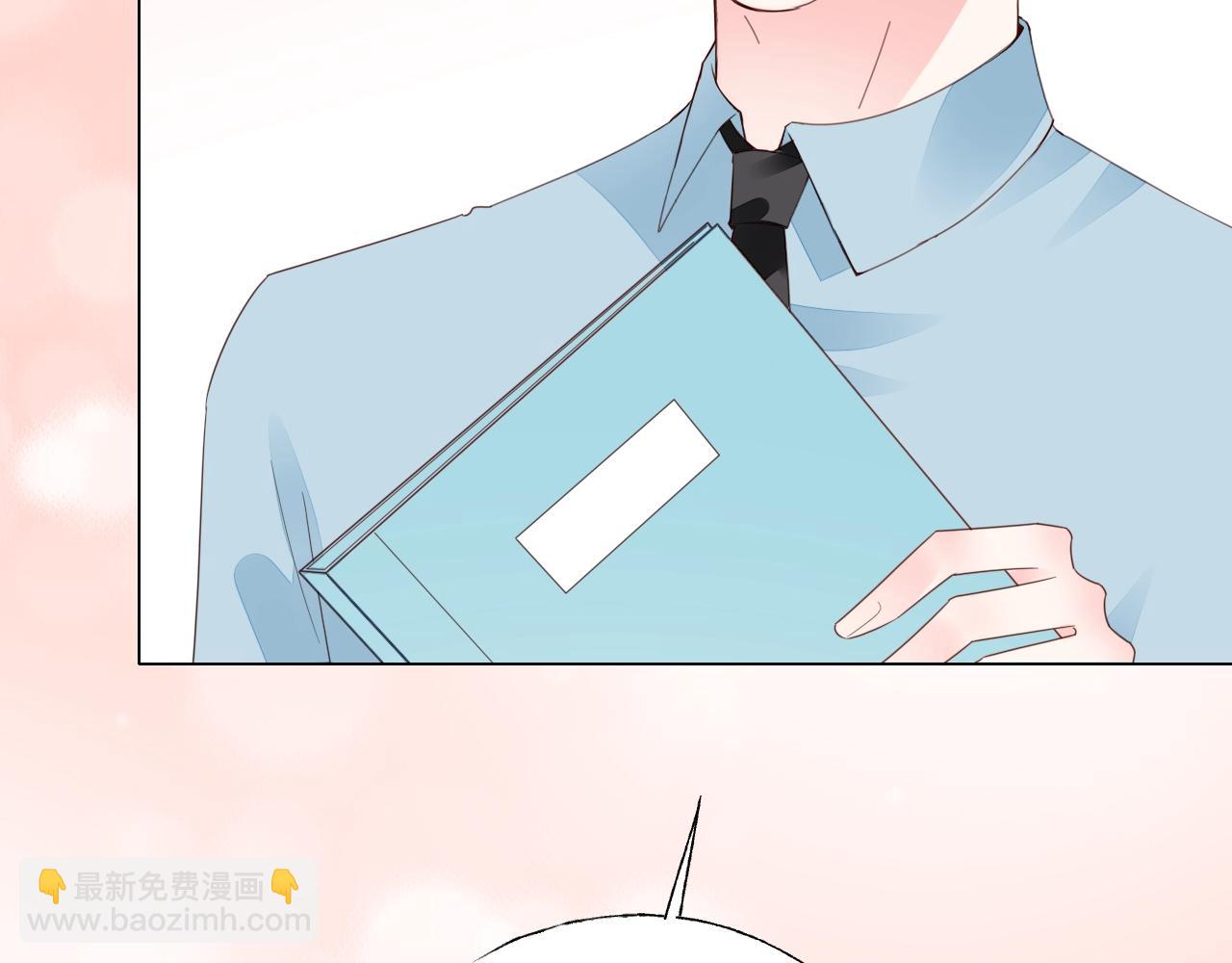 第95话 眼里只有你(1/3)-第96话