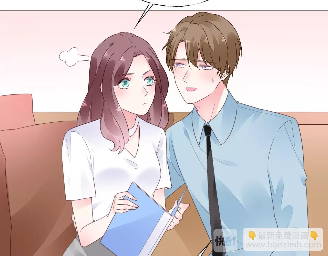 第95话 眼里只有你(1/3)-第96话