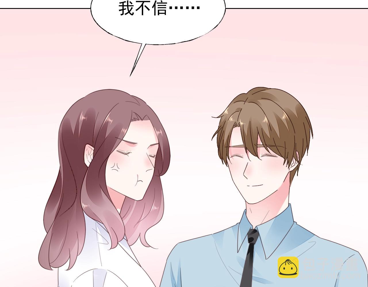 第95话 眼里只有你(1/3)-第96话