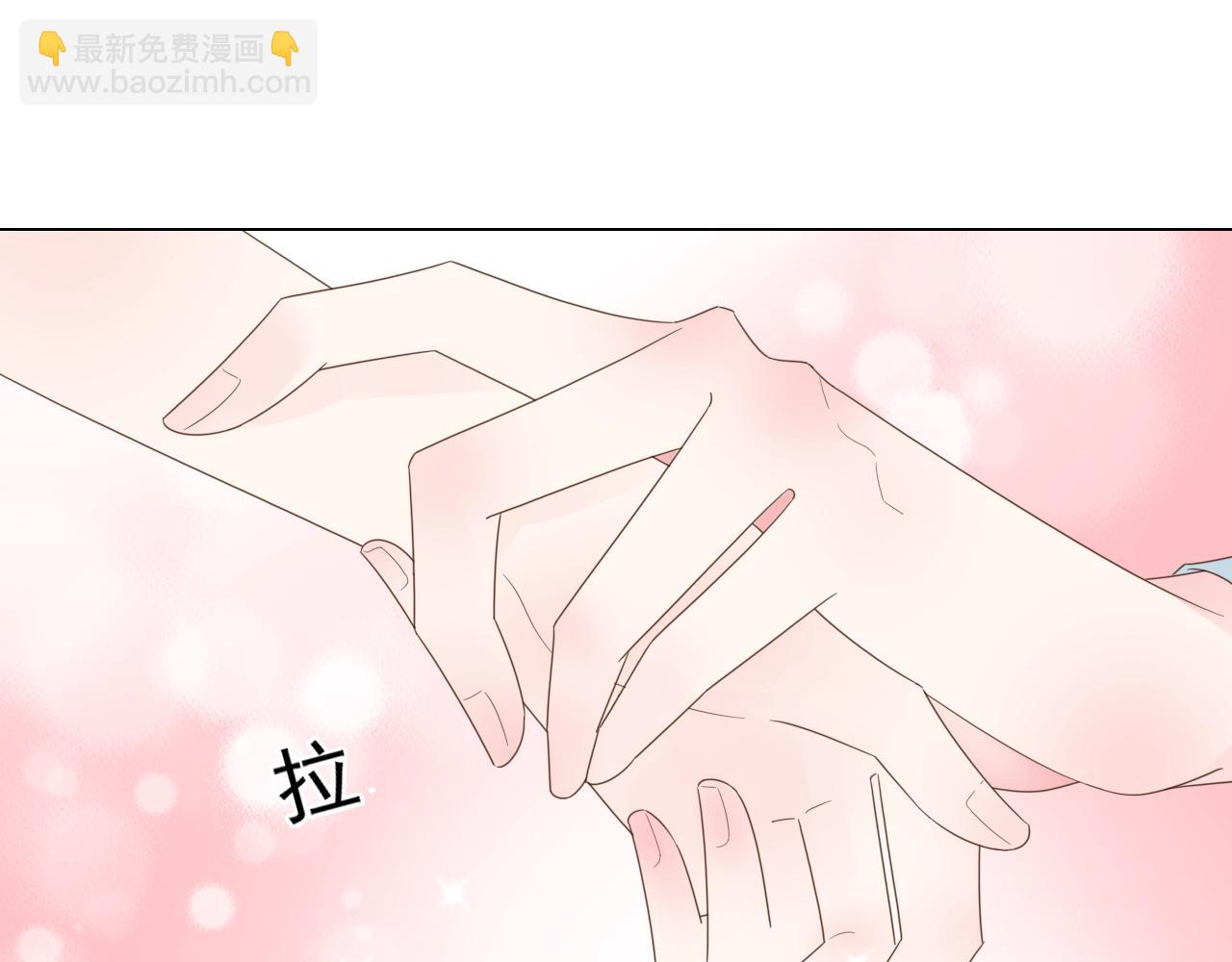 第95话 眼里只有你(1/3)-第96话