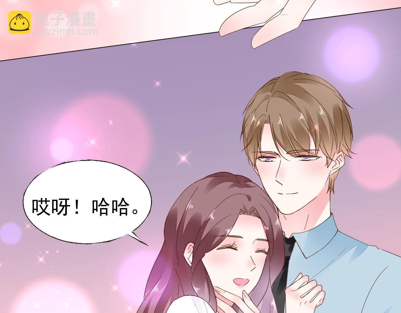 第95话 眼里只有你(1/3)-第96话