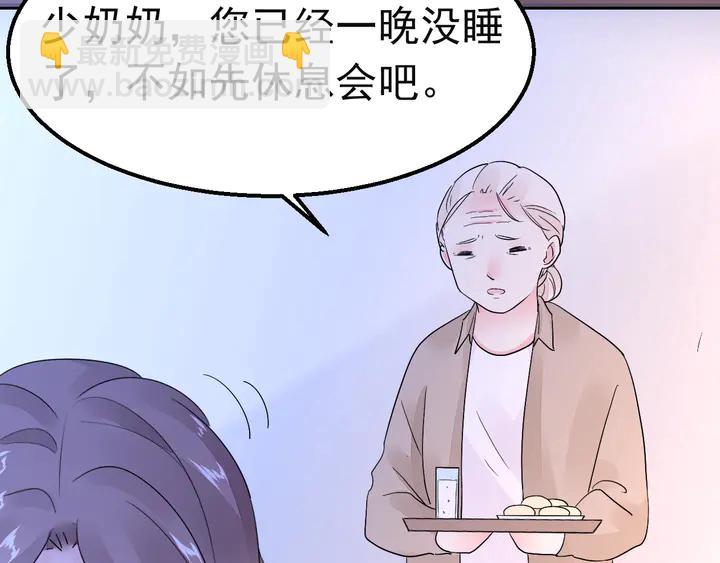 第127话 对不起，我爱你(1/2)-第128话