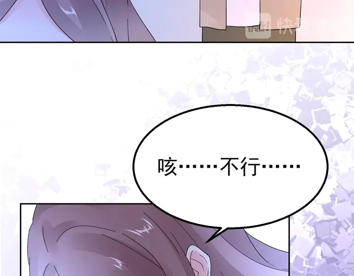 第127话 对不起，我爱你(1/2)-第128话