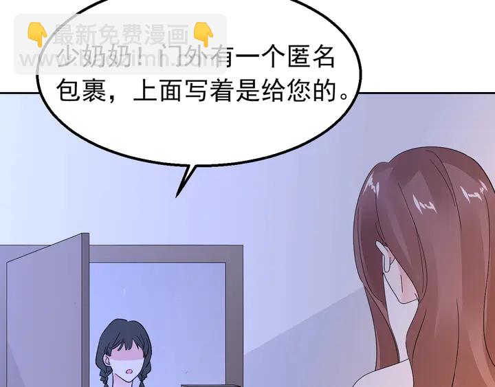 第127话 对不起，我爱你(1/2)-第128话