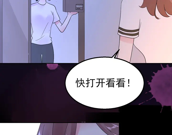 第127话 对不起，我爱你(1/2)-第128话