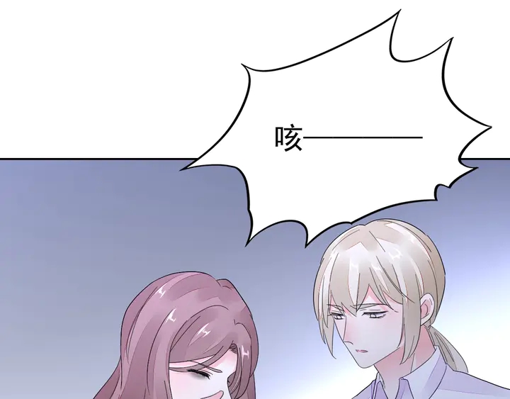 第127话 对不起，我爱你(1/2)-第128话