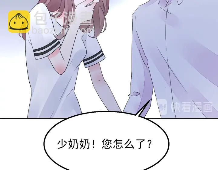 第127话 对不起，我爱你(1/2)-第128话