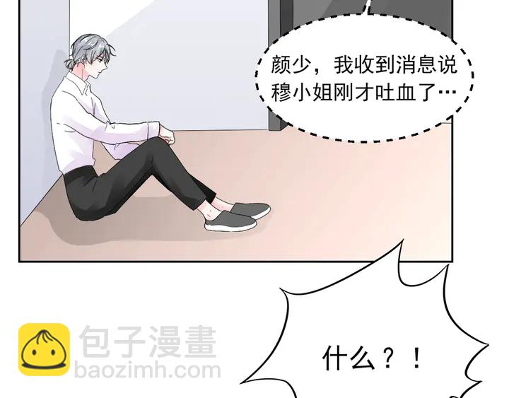 第127话 对不起，我爱你(1/2)-第128话