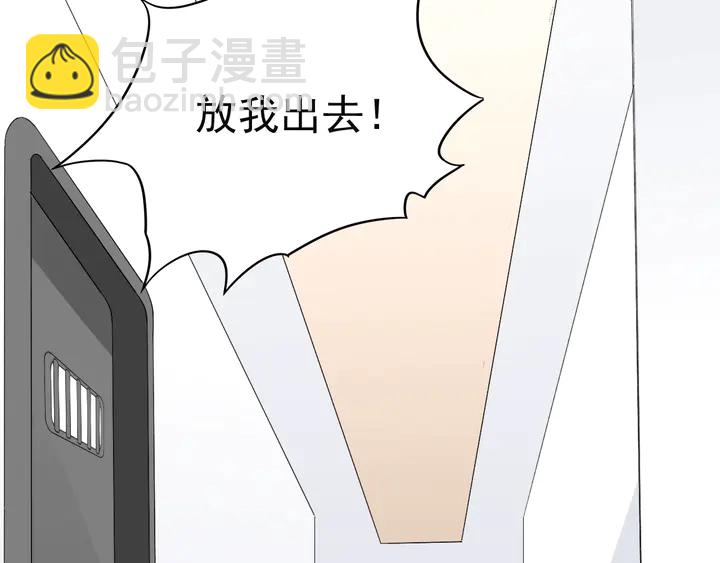 第127话 对不起，我爱你(1/2)-第128话