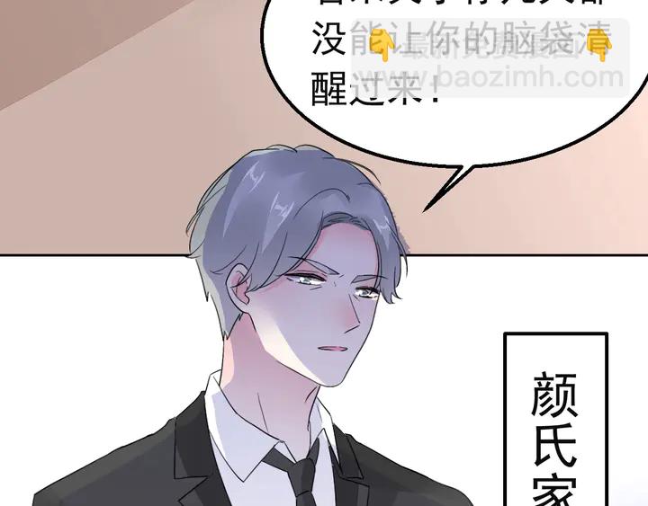 第127话 对不起，我爱你(1/2)-第128话