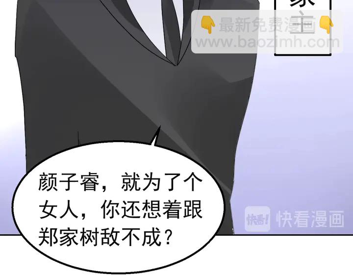 第127话 对不起，我爱你(1/2)-第128话