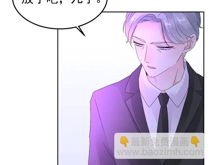 第127话 对不起，我爱你(1/2)-第128话