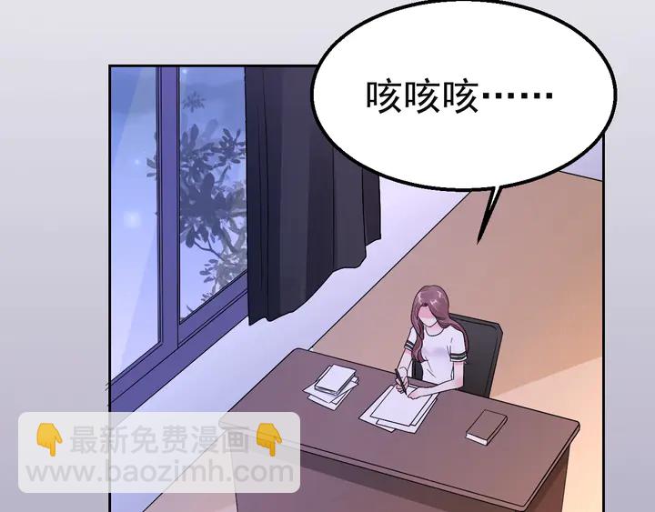 第127话 对不起，我爱你(1/2)-第128话