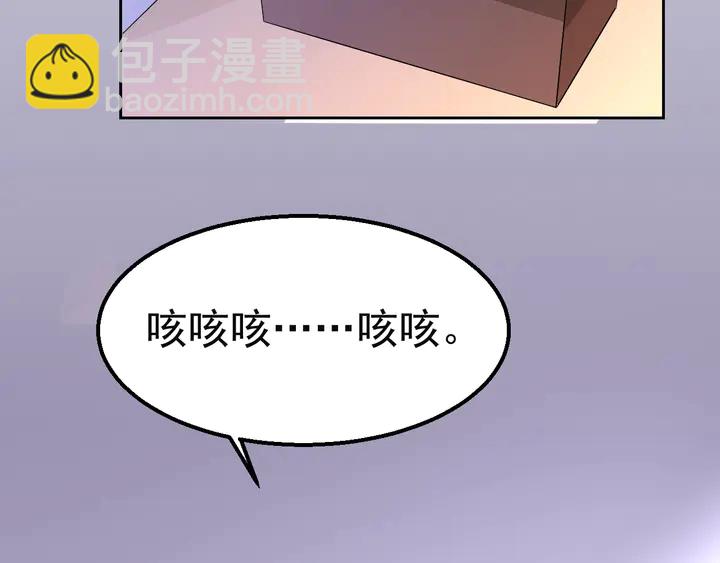 第127话 对不起，我爱你(1/2)-第128话