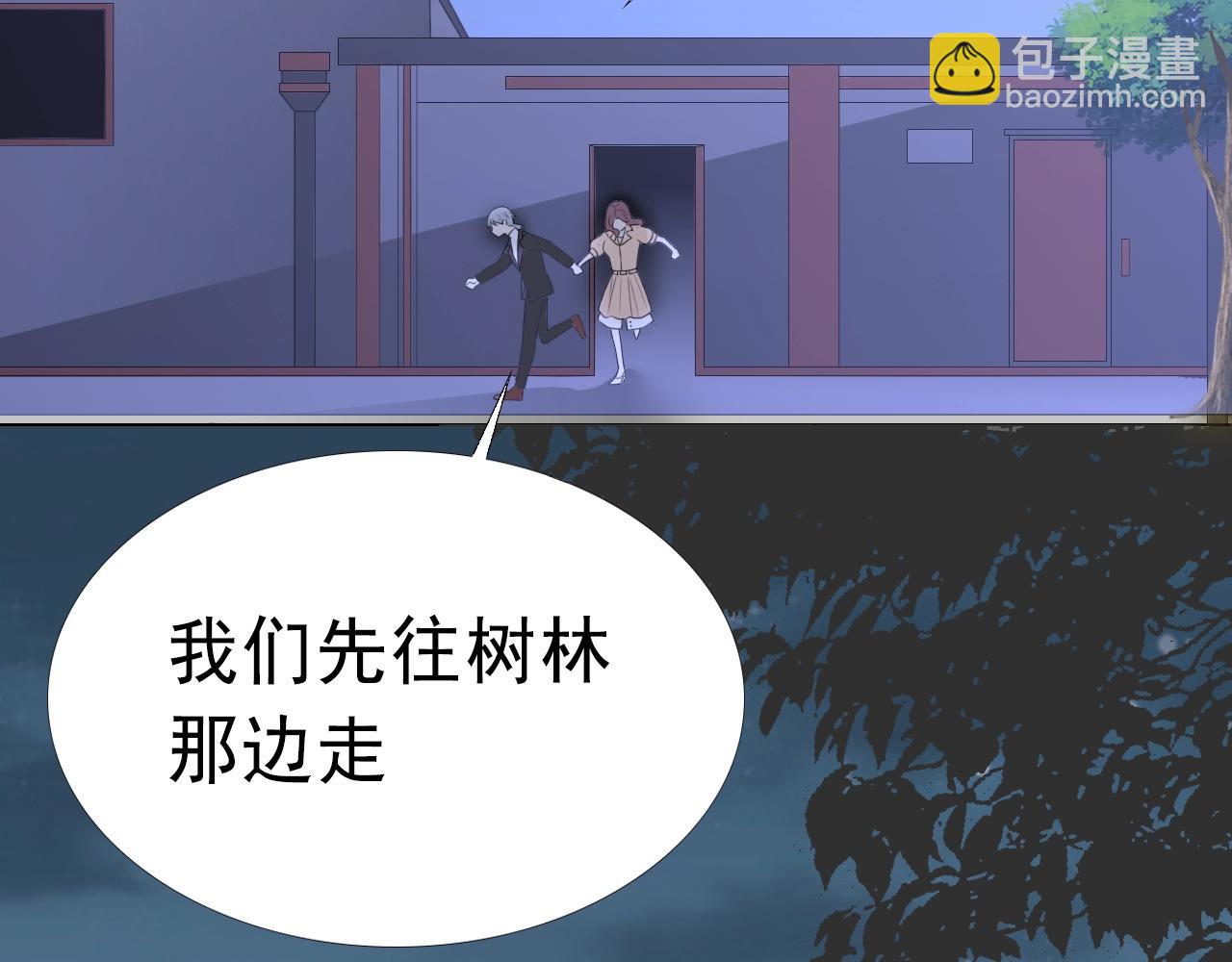 第97话 我的丫头(1/2)-第98话