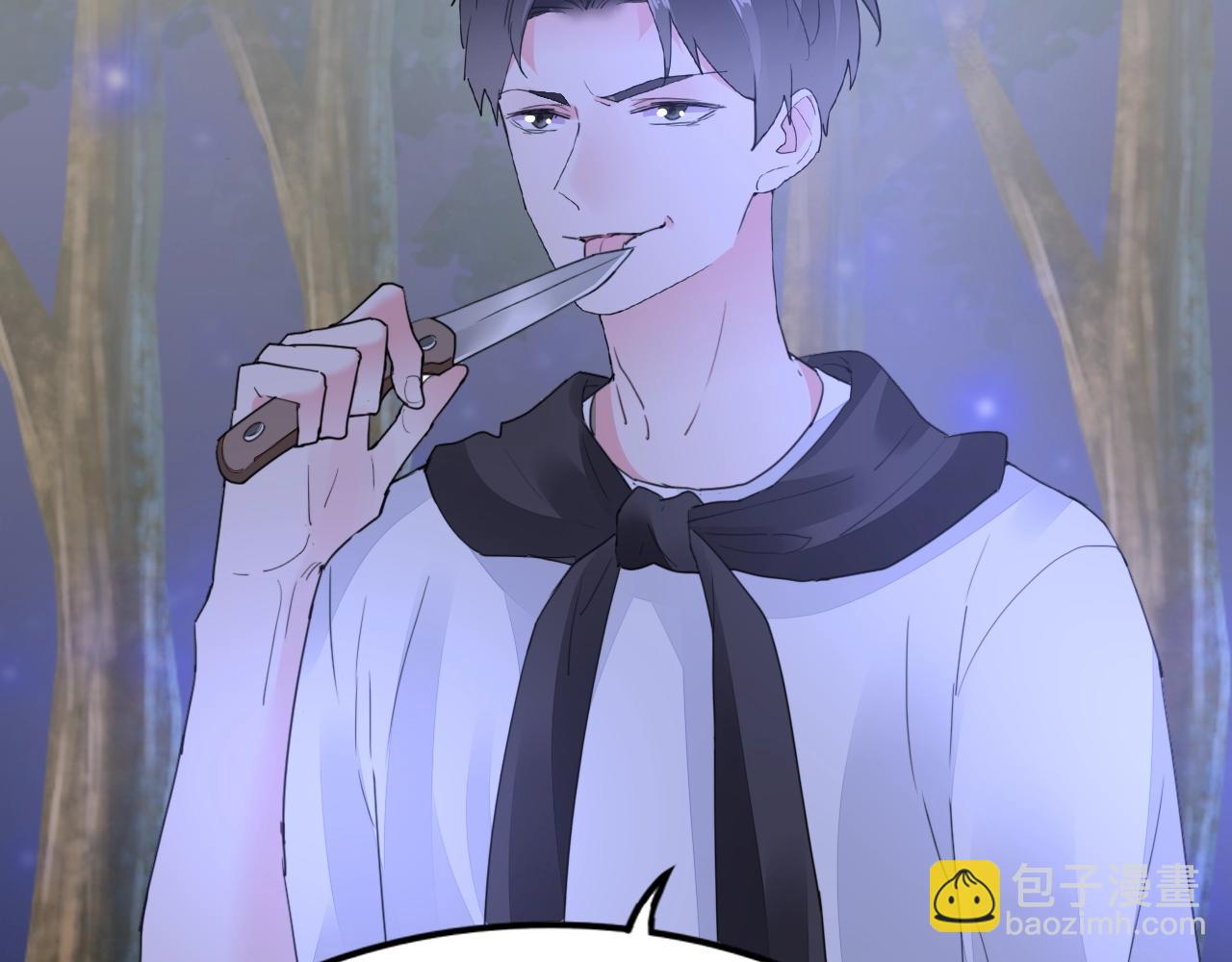 第97话 我的丫头(1/2)-第98话