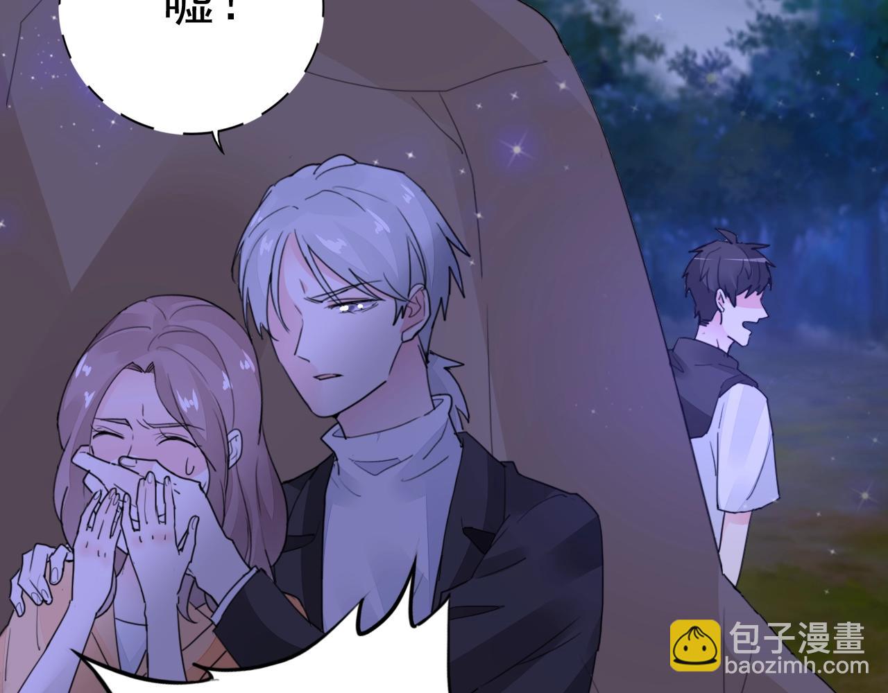 第97话 我的丫头(1/2)-第98话