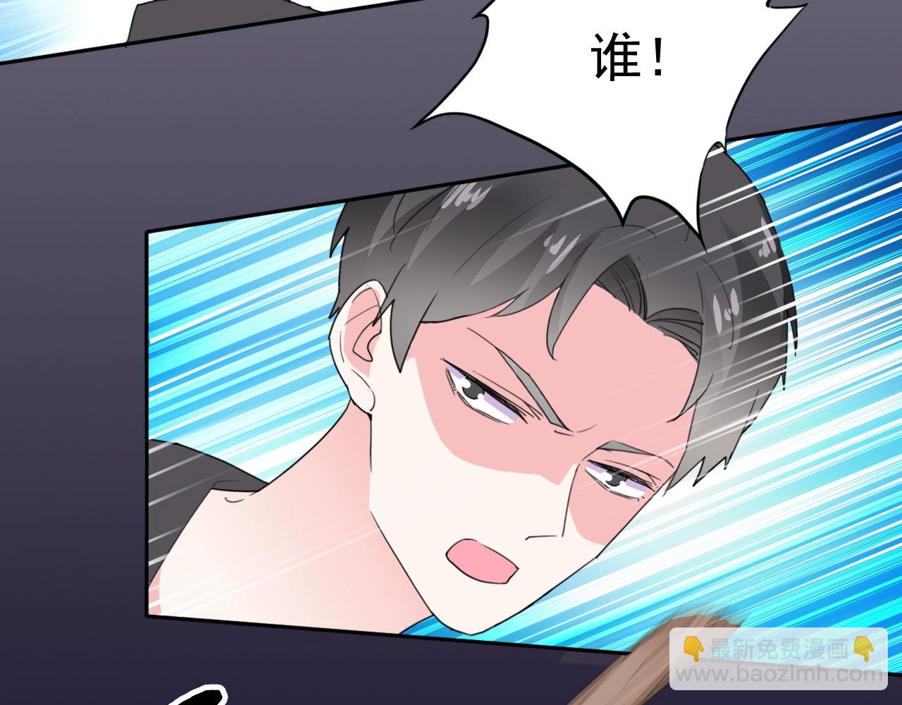 第97话 我的丫头(1/2)-第98话