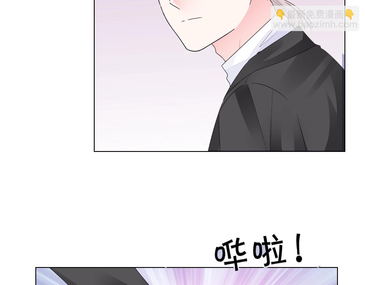 第97话 我的丫头(1/2)-第98话