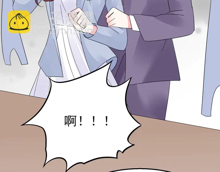 第129话 我回来了(1/2)-第130话