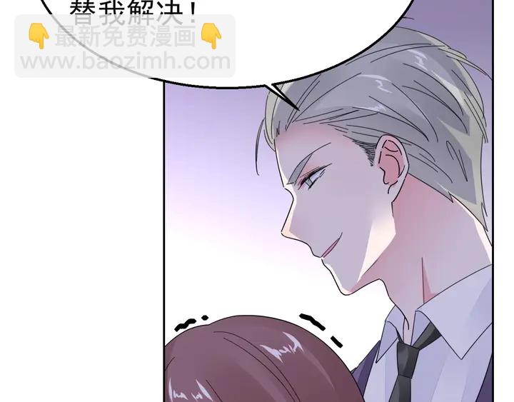 第129话 我回来了(1/2)-第130话