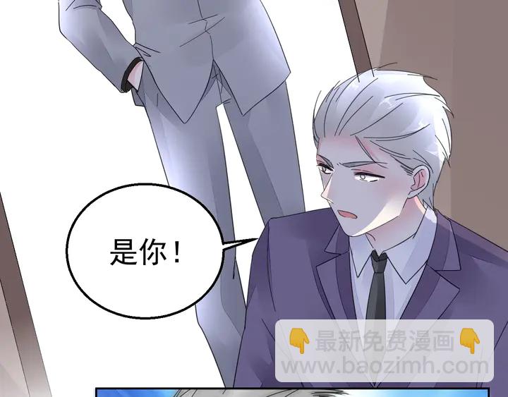 第129话 我回来了(1/2)-第130话