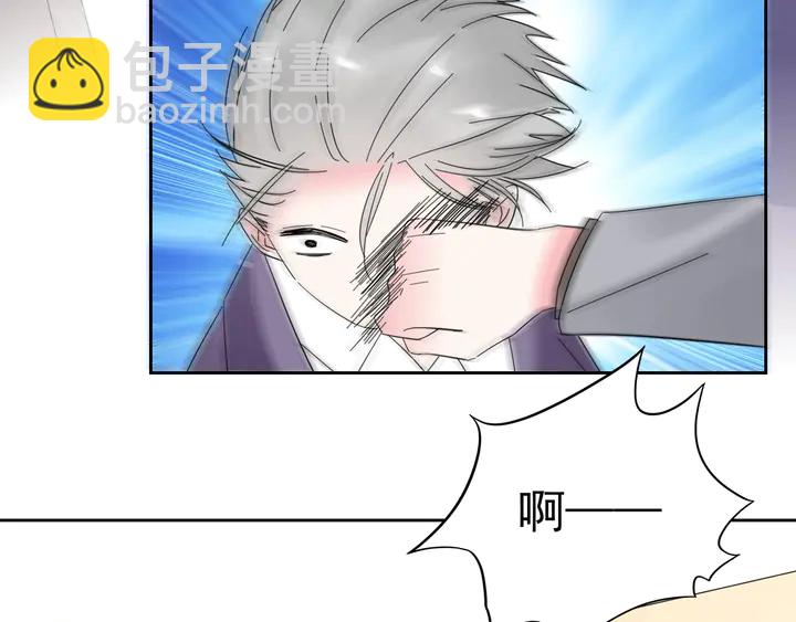 第129话 我回来了(1/2)-第130话