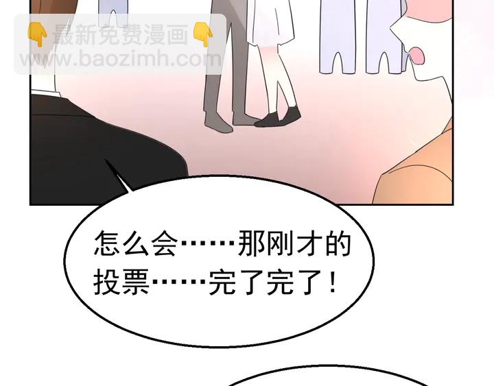 第129话 我回来了(1/2)-第130话