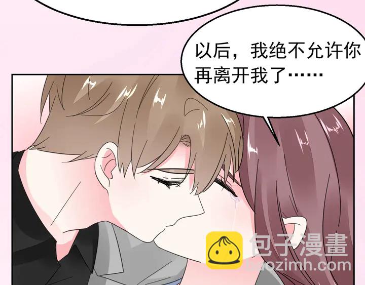 第129话 我回来了(1/2)-第130话