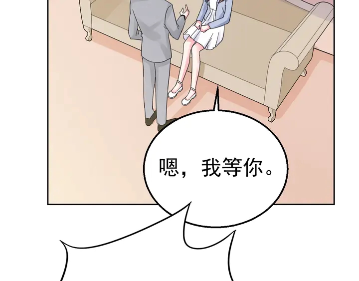 第129话 我回来了(1/2)-第130话