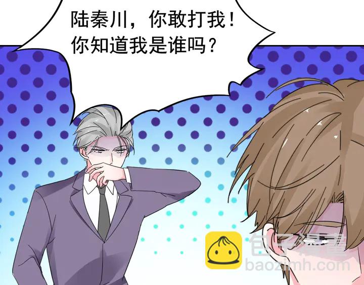 第129话 我回来了(1/2)-第130话