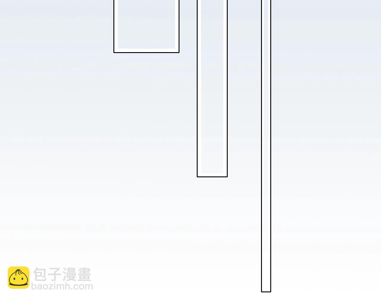 第99话 寸步不离守护你(1/2)-第100话