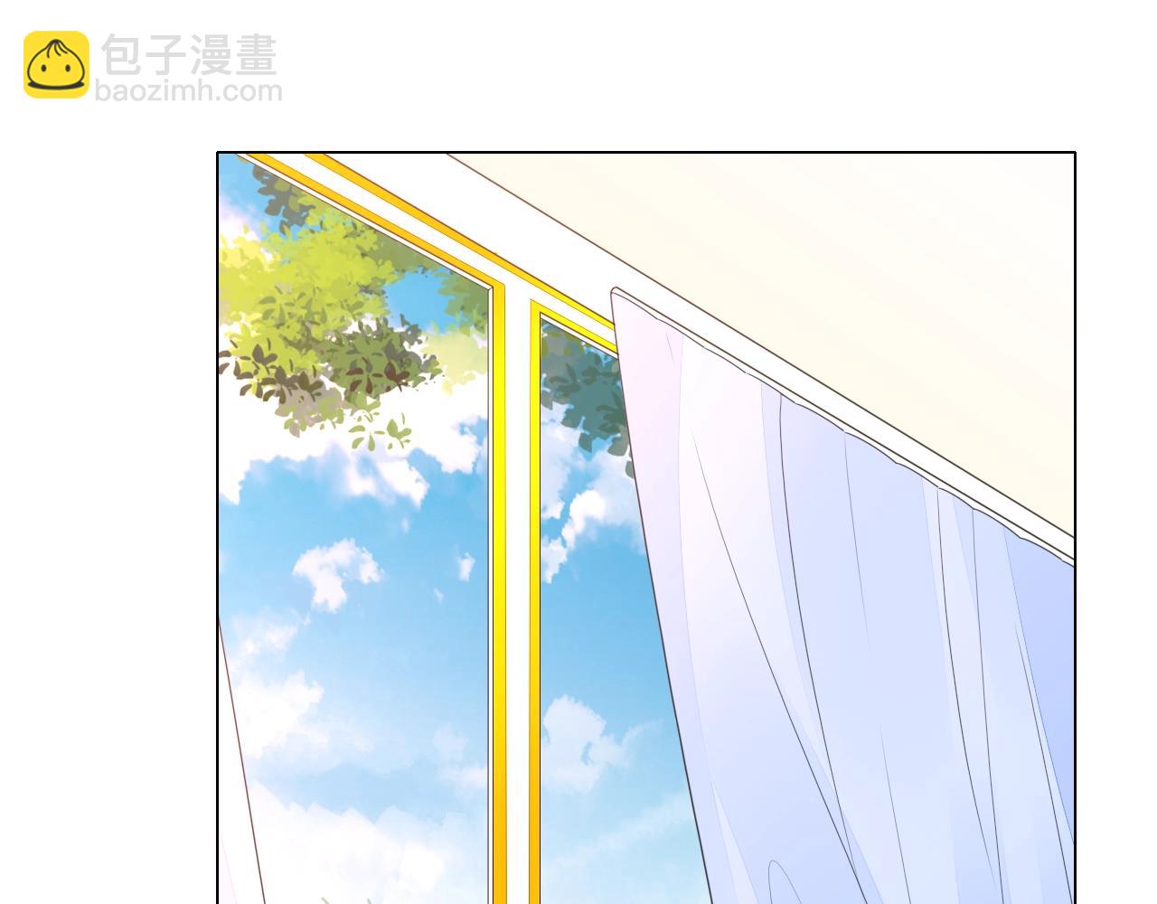 第99话 寸步不离守护你(1/2)-第100话