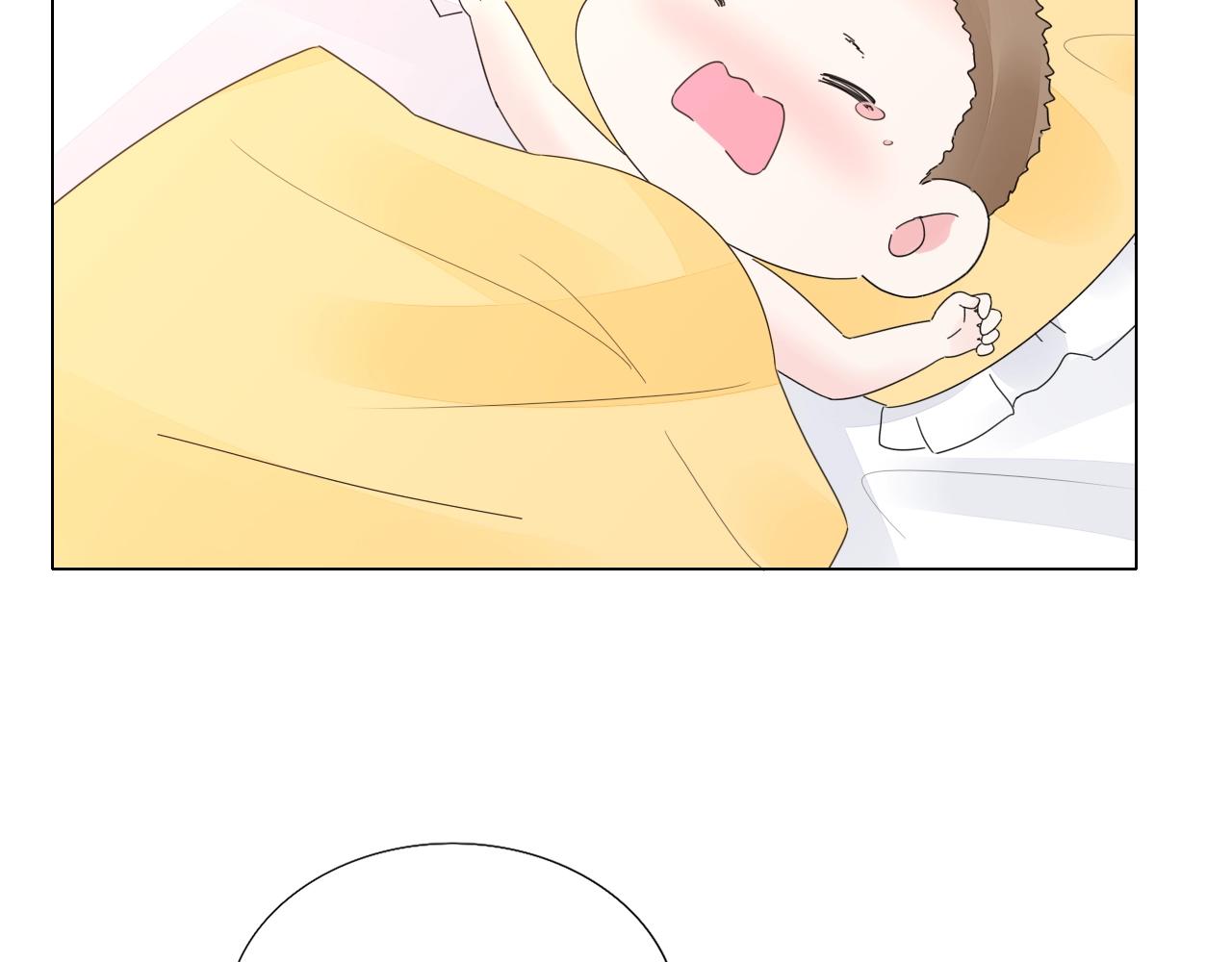 第99话 寸步不离守护你(1/2)-第100话