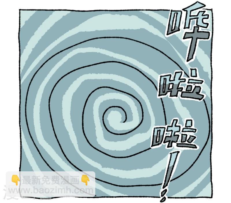 第12话 日常-第12话