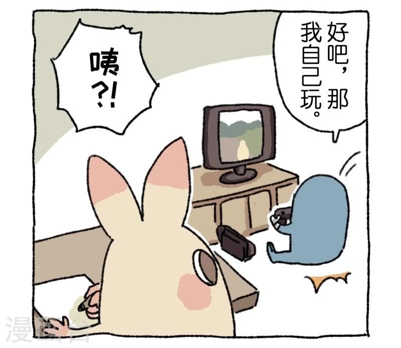 第12话 日常-第12话