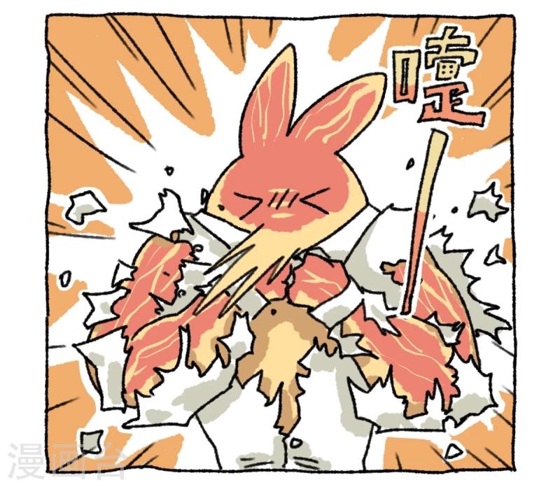 第12话 日常-第12话