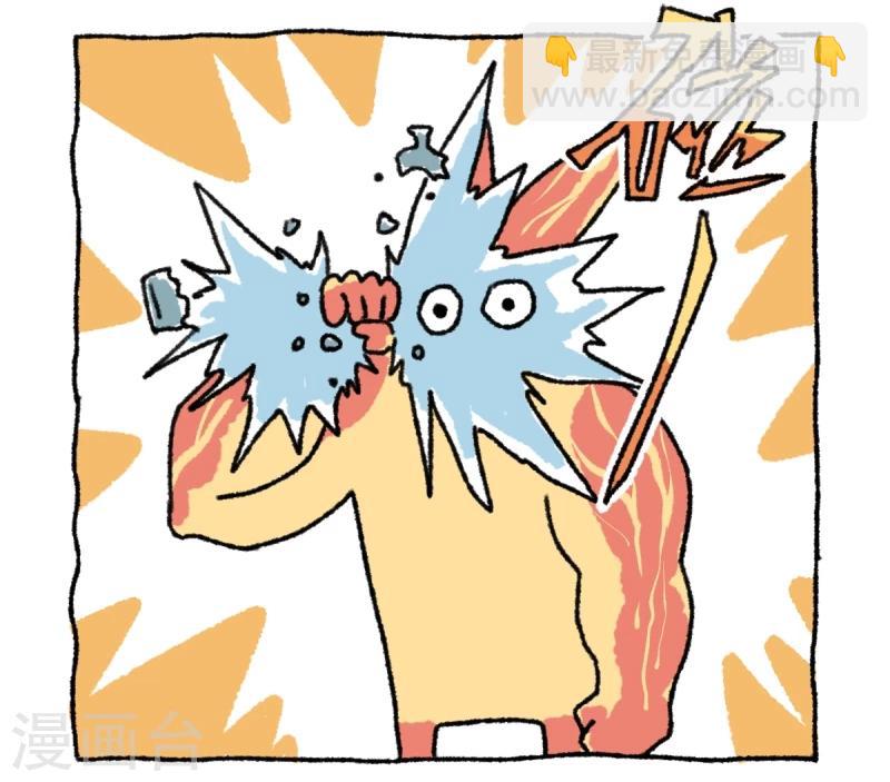 第12话 日常-第12话