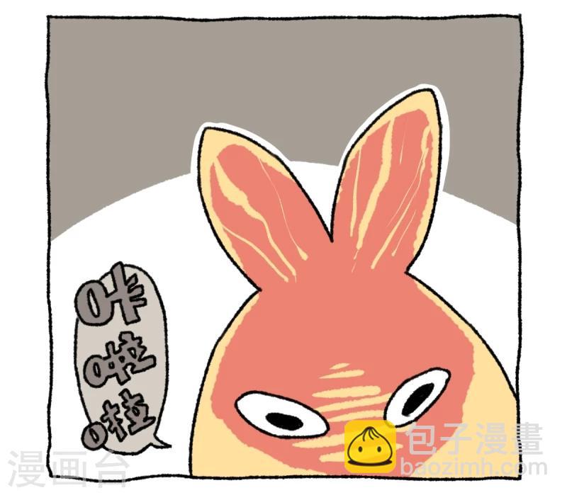 第12话 日常-第12话