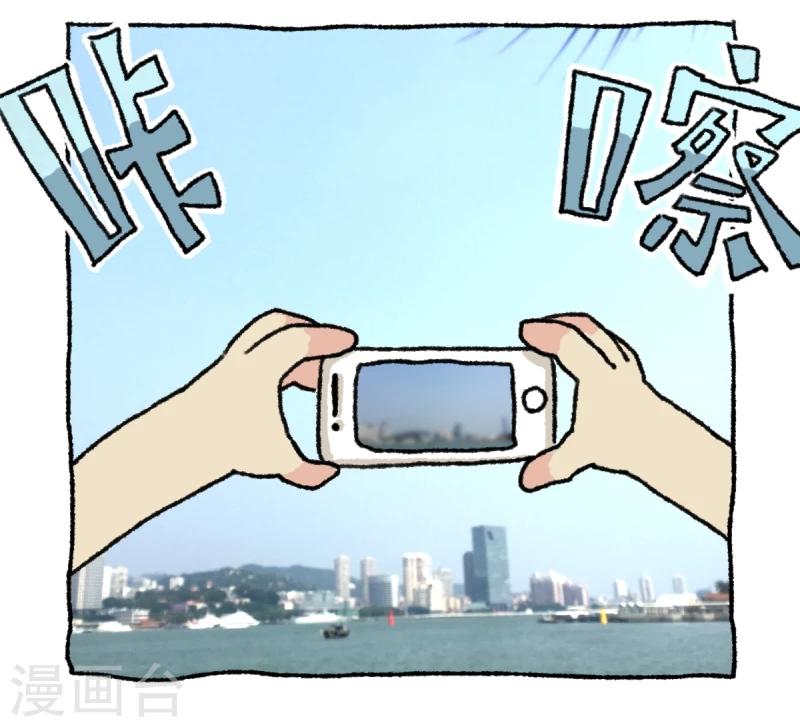 第14话 想去玩！-第14话