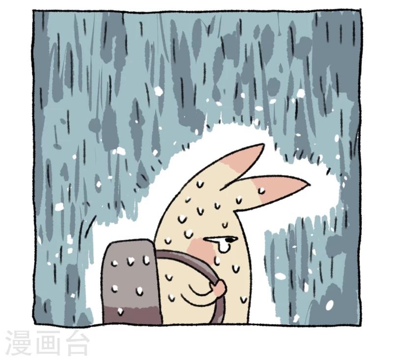 第14话 想去玩！-第14话